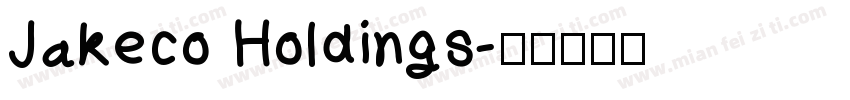Jakeco Holdings字体转换